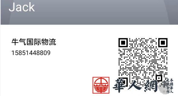 微信图片_20240420132336.png