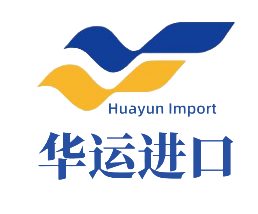 华运进口—logo.png