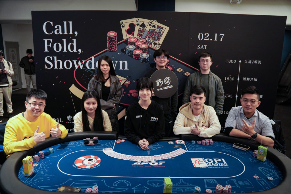 Call-Fold-Showdown-德州撲克大賽final-1024x683.jpg