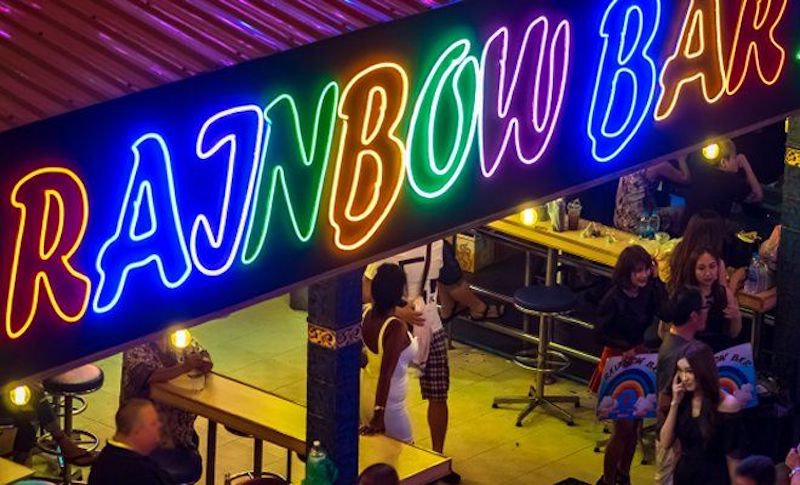 rainbow_gogo_bar_sign_nana_plaza.jpeg