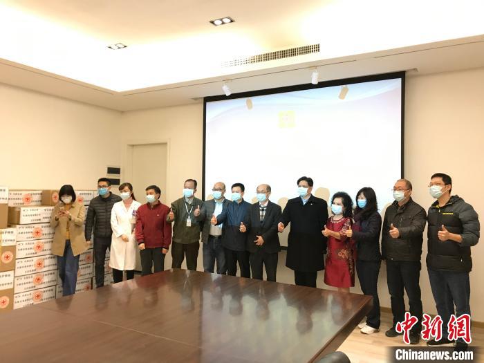 广东台胞台企捐款捐物携手接力抗击疫情