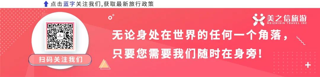 過美國海關有需要跟他們說家人在美國嗎，超全美国入境指南来啦