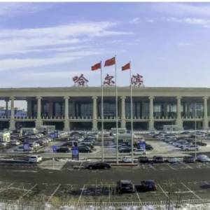 Can foreigners to go china via harbin airport？