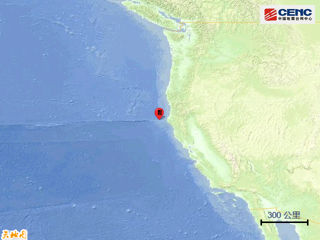 美国7.0级地震，触发海啸预警